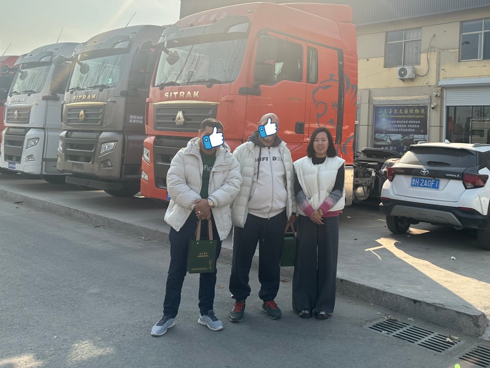 Algerian Customers Visited FEICHI and Pu