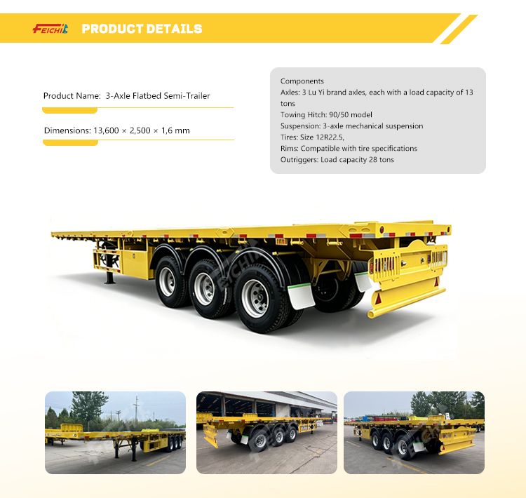 飞驰详情页_02.jpg