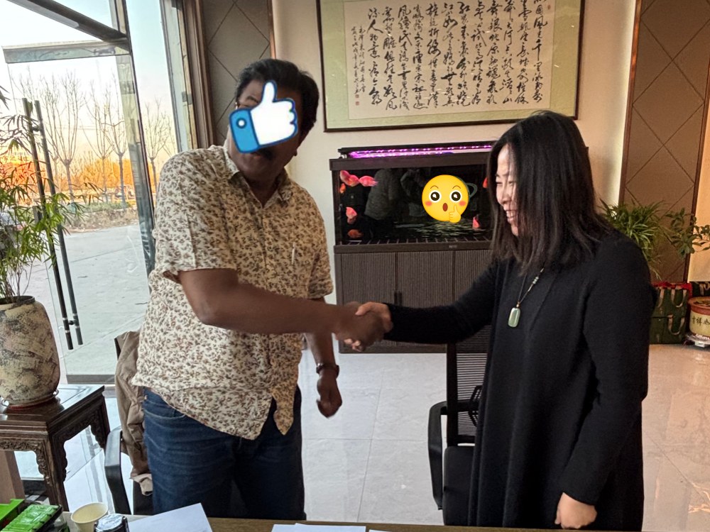 Ethiopian Customer Visited FEI